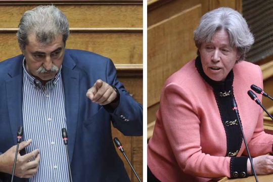 polakis - linou
